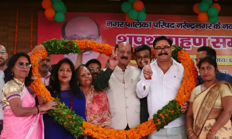 नरेंद्रनगर के समग्र विकास में महत्वपूर्ण भूमिका निभाएगा नवनिर्वाचित बोर्ड : कैबिनेट मंत्री सुबोध उनियाल