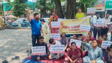 नर्सिंग भर्ती में दोहरी नीति पर भड़के अभ्यर्थी, स्पष्ट नियमावली बनाकर छूटे हुए नर्सिंग युवाओं को न्याय देने की मांग