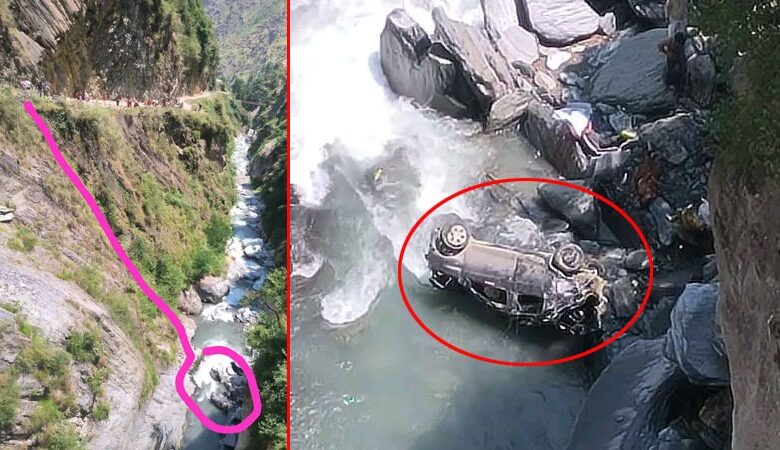 सामरा-उरेई संपर्क मार्ग पर गहरे नाले में गिरी कार, तीन लोगों की मौत, 2 जख्मी