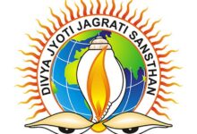 महापुरूष मानव को ‘पलायनवादी’ नहीं बल्कि, ‘यथार्थवादी’ बनाते हैं : भारती