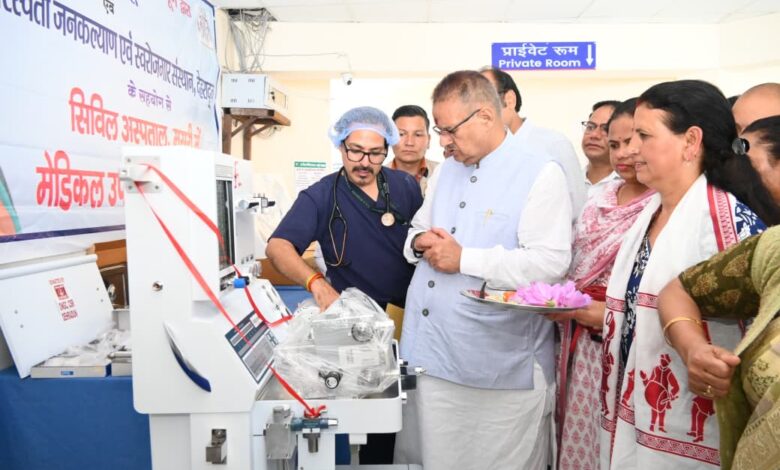 कैबिनेट मंत्री गणेश जोशी ने सिविल अस्पताल का निरीक्षण किया, अस्पताल को विभिन्न आधुनिक चिकित्सा उपकरण समर्पित किए