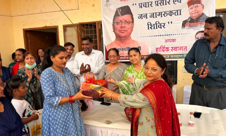 सफाई कर्मियों और वंचितों को सरकारी योजनाओं से जोड़ने के लिए देहरादून में विशेष शिविर