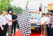 मतदाता सूची के विशेष पुनरीक्षण को जन आंदोलन बनाने की अपील, डीएम ने रवाना किए जागरूकता रथ मतदाता सूची के विशेष पुनरीक्षण को जन आंदोलन बनाने की अपील, डीएम ने रवाना किए जागरूकता रथ