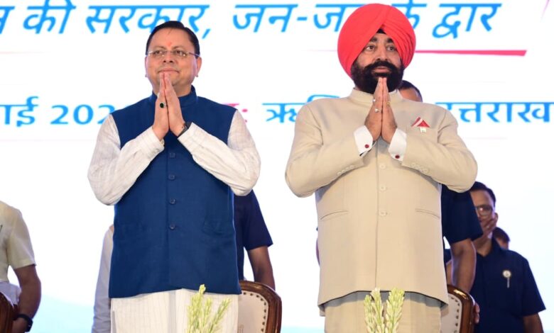 राज्यपाल एवं मुख्यमंत्री ने ‘सेवा, सुशासन एवं समर्पणः जन-जन की सरकार, जन-जन के द्वार’ सेवा पखवाड़ा कार्यक्रम का किया शुभारंभ