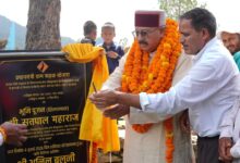 विकसित राज्य बनाने के लक्ष्य पर काम कर रही है सरकार: महाराज विकसित राज्य बनाने के लक्ष्य पर काम कर रही है सरकार: महाराज