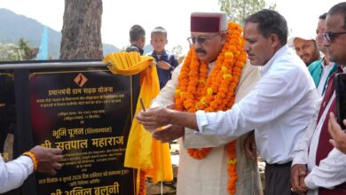 विकसित राज्य बनाने के लक्ष्य पर काम कर रही है सरकार: महाराज विकसित राज्य बनाने के लक्ष्य पर काम कर रही है सरकार: महाराज
