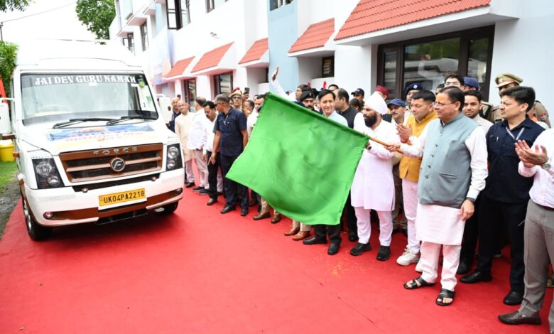 टनकपुर से कैलाश मानसरोवर यात्रा के प्रथम दल को मुख्यमंत्री धामी ने हरी झंडी दिखाकर किया रवाना
