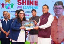 शाइन अवी लर्निंग समावेशी शिक्षा मिशन-2030 का शुभारंभ शाइन अवी लर्निंग समावेशी शिक्षा मिशन-2030 का शुभारंभ