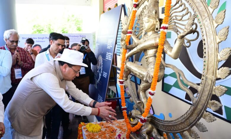सीएम धामी बोले – देहरादून साइंस सिटी बनेगी विज्ञान और नवाचार का राष्ट्रीय केंद्र सीएम धामी बोले – देहरादून साइंस सिटी बनेगी विज्ञान और नवाचार का राष्ट्रीय केंद्र
