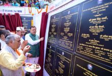 चमोली में मुख्यमंत्री ने किया 113.99 करोड़ रुपये की 36 योजनाओं का शिलान्यास, 41.37 करोड़ रुपये की 27 योजनाओं का लोकार्पण चमोली में मुख्यमंत्री ने किया 113.99 करोड़ रुपये की 36 योजनाओं का शिलान्यास, 41.37 करोड़ रुपये की 27 योजनाओं का लोकार्पण