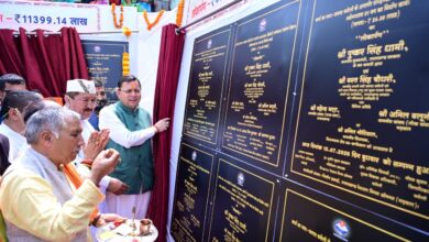 चमोली में मुख्यमंत्री ने किया 113.99 करोड़ रुपये की 36 योजनाओं का शिलान्यास, 41.37 करोड़ रुपये की 27 योजनाओं का लोकार्पण चमोली में मुख्यमंत्री ने किया 113.99 करोड़ रुपये की 36 योजनाओं का शिलान्यास, 41.37 करोड़ रुपये की 27 योजनाओं का लोकार्पण