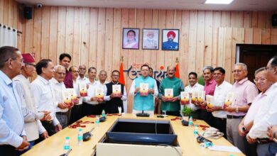 मुख्यमंत्री ने किया ‘सेवा विधि पुस्तक का विमोचन मुख्यमंत्री ने किया ‘सेवा विधि पुस्तक का विमोचन