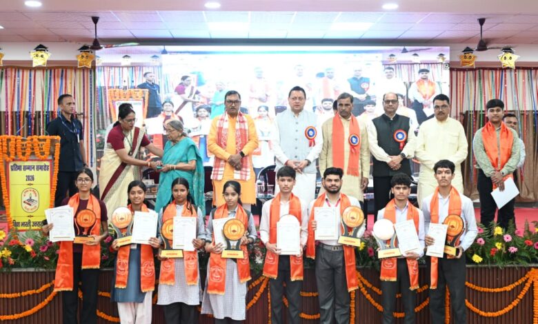 विद्या भारती के संस्कार और शिक्षा मॉडल की मुख्यमंत्री ने की सराहना, कहा- भारत को विश्वगुरु बनाने में युवाओं की होगी अहम भूमिका