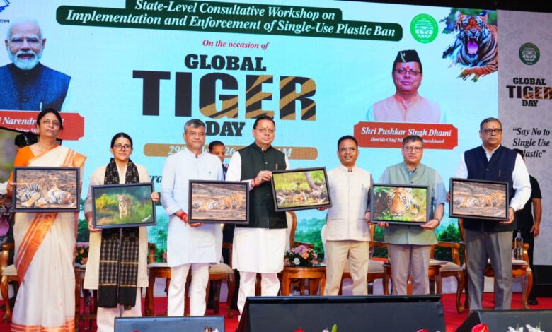सिंगल-यूज़ प्लास्टिक के विरुद्ध जनभागीदारी से चलाना होगा प्रभावी अभियान : मुख्यमंत्री सिंगल-यूज़ प्लास्टिक के विरुद्ध जनभागीदारी से चलाना होगा प्रभावी अभियान : मुख्यमंत्री