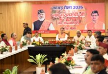 कांवड़ यात्रा के सुरक्षित, सुव्यवस्थित एवं सफल आयोजन के लिए सभी तैयारियां समय से पूर्ण करेंः मुख्यमंत्री कांवड़ यात्रा के सुरक्षित, सुव्यवस्थित एवं सफल आयोजन के लिए सभी तैयारियां समय से पूर्ण करेंः मुख्यमंत्री