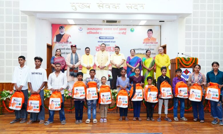 मुख्यमंत्री पुष्कर सिंह धामी बोले- श्रमिक कल्याण के लिए प्रतिबद्ध है सरकार