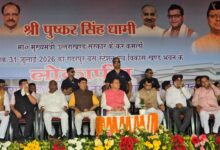 मुख्यमंत्री धामी ने गदरपुर में रुपये 2,830.07 लाख की विकास परियोजनाओं का लोकार्पण एवं शिलान्यास किया मुख्यमंत्री धामी ने गदरपुर में रुपये 2,830.07 लाख की विकास परियोजनाओं का लोकार्पण एवं शिलान्यास किया