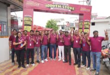 फ्लिपकार्ट मिनट्स ने गोरखपुर में अपना 1,000वां माइक्रो फुलफिलमेंट सेंटर शुरू किया