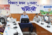 गोपेश्वर में वीबीजी रामजी योजना के शुभारम्भ पर जिला स्तरीय कार्यक्रम आयोजित गोपेश्वर में वीबीजी रामजी योजना के शुभारम्भ पर जिला स्तरीय कार्यक्रम आयोजित