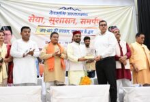 सेवा, सुशासन एवं समर्पण की भावना के साथ जनपद चमोली में सेवा पखवाड़े का शुभारम्भ, पात्र लाभार्थियों को योजनाओं का मिला लाभ