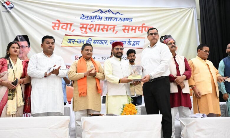 सेवा, सुशासन एवं समर्पण की भावना के साथ जनपद चमोली में सेवा पखवाड़े का शुभारम्भ, पात्र लाभार्थियों को योजनाओं का मिला लाभ
