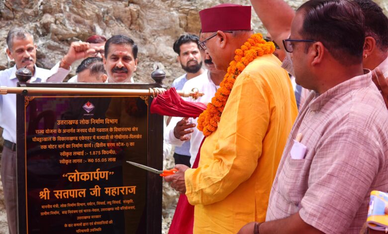 सेवा पखवाड़े के तहत महाराज का विधानसभा क्षेत्र में तुफानी दौरा