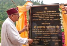 सेवा पखवाड़ा सरकार और जनता के बीच भरोसे का सेतु: महाराज सेवा पखवाड़ा सरकार और जनता के बीच भरोसे का सेतु: महाराज