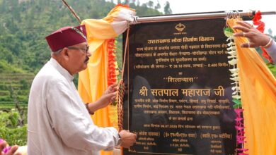 सेवा पखवाड़ा सरकार और जनता के बीच भरोसे का सेतु: महाराज