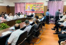 बीजापुर गेस्ट हाउस में राष्ट्रीय व्यापारी कल्याण बोर्ड की बैठक, व्यापारियों से जुड़े मुद्दों पर मंथन बीजापुर गेस्ट हाउस में राष्ट्रीय व्यापारी कल्याण बोर्ड की बैठक, व्यापारियों से जुड़े मुद्दों पर मंथन