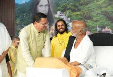 पूज्य मोरारी बापू के सान्निध्य में सनातन संस्कृति, श्रीराम के आदर्शों और आध्यात्मिक चेतना का दिया संदेश पूज्य मोरारी बापू के सान्निध्य में सनातन संस्कृति, श्रीराम के आदर्शों और आध्यात्मिक चेतना का दिया संदेश