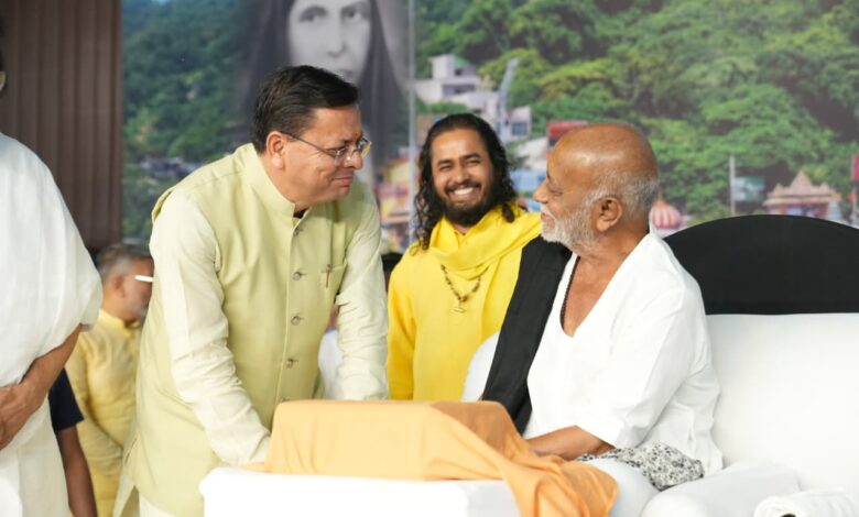 पूज्य मोरारी बापू के सान्निध्य में सनातन संस्कृति, श्रीराम के आदर्शों और आध्यात्मिक चेतना का दिया संदेश