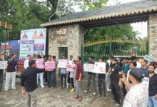 धर्मेंद्र प्रधान के इस्तीफे और NTA को भंग करने की मांग को लेकर SFI का गांधी पार्क में प्रदर्शन धर्मेंद्र प्रधान के इस्तीफे और NTA को भंग करने की मांग को लेकर SFI का गांधी पार्क में प्रदर्शन