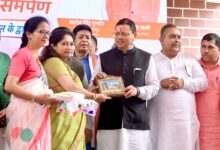 एसजीआरआर इंटरनेशनल स्कूल पहुँचे मुख्यमंत्री शिक्षा और संस्कार को मिली नई ऊर्जा एसजीआरआर इंटरनेशनल स्कूल पहुँचे मुख्यमंत्री शिक्षा और संस्कार को मिली नई ऊर्जा