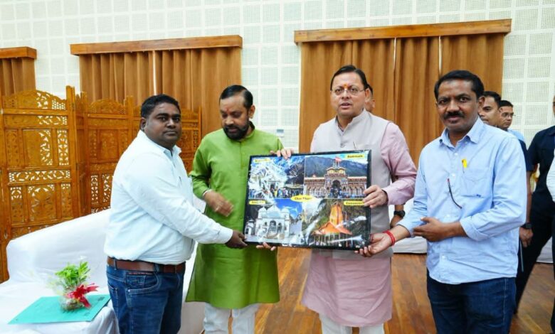 भगवत प्रसाद मकवाना ने कई मांगों को लेकर सीएम धामी से की मुलाकात भगवत प्रसाद मकवाना ने कई मांगों को लेकर सीएम धामी से की मुलाकात