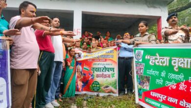 हरेला पर्व पर भारती श्रमजीवी पत्रकार संघ ने किया वृहद वृक्षारोपण हरेला पर्व पर भारती श्रमजीवी पत्रकार संघ ने किया वृहद वृक्षारोपण