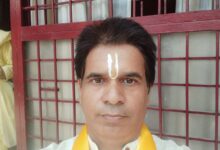 मैंने देखा… मैंने देखा…