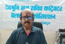 देवभूमि जल शक्ति कांट्रेक्टर वेलफेयर एसोसिएशन के सदस्यों ने मुख्यमंत्री से मुलाकात करने के लिए सचिव से गुहार लगाई