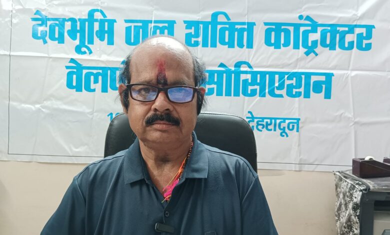 देवभूमि जल शक्ति कांट्रेक्टर वेलफेयर एसोसिएशन के सदस्यों ने मुख्यमंत्री से मुलाकात करने के लिए सचिव से गुहार लगाई देवभूमि जल शक्ति कांट्रेक्टर वेलफेयर एसोसिएशन के सदस्यों ने मुख्यमंत्री से मुलाकात करने के लिए सचिव से गुहार लगाई