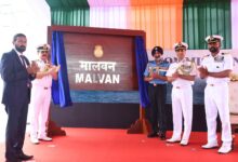 भारतीय नौसेना ने माहे श्रेणी के पनडुब्बी रोधी उथले पानी के पोतों में से दूसरे, आईएनएस मालवन को कमीशन किया