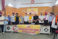 उत्तरांचल पंजाबी महासभा देहरादून की नई कार्यकारिणी घोषित उत्तरांचल पंजाबी महासभा देहरादून की नई कार्यकारिणी घोषित