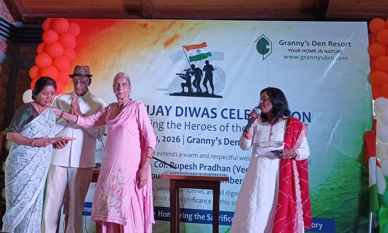 ग्रैनीज़ डेन रिज़ॉर्ट में कारगिल विजय दिवस पर शहीदों को भावभीनी श्रद्धांजलि ग्रैनीज़ डेन रिज़ॉर्ट में कारगिल विजय दिवस पर शहीदों को भावभीनी श्रद्धांजलि