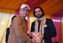 देहरादून लिटरेचर फेस्टिवल ने कश्मीर के चिनार बुक फेस्टिवल में किया उत्तराखंड का प्रतिनिधित्व देहरादून लिटरेचर फेस्टिवल ने कश्मीर के चिनार बुक फेस्टिवल में किया उत्तराखंड का प्रतिनिधित्व