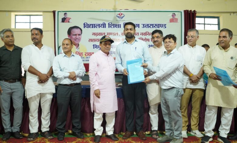 गढ़वाल मंडल के 69 विशेष शिक्षकों को मिले नियुक्ति पत्र