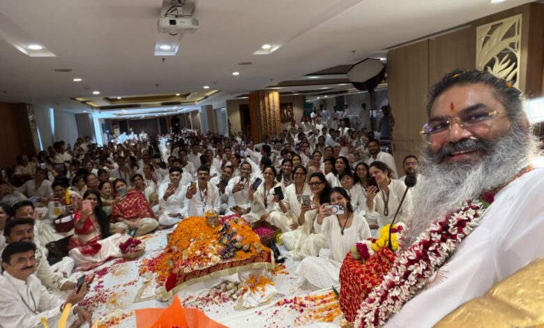 आर्यम गुरु पूर्णिमा महोत्सव 2026 भव्यता से संपन्न आर्यम गुरु पूर्णिमा महोत्सव 2026 भव्यता से संपन्न