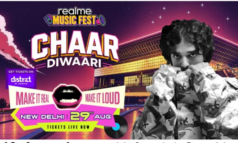 realme Music Fest 2026 में चार दीवारी की हुई एंट्री, धांधा न्योलीवाला के साथ करेंगे परफॉर्म realme Music Fest 2026 में चार दीवारी की हुई एंट्री, धांधा न्योलीवाला के साथ करेंगे परफॉर्म