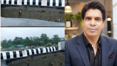 घोटाले की दुनिया मे खड्डो का राज…