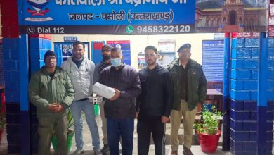 श्री बद्रीनाथ मंदिर चढ़ावा चोरी प्रकरण में पुलिस की बड़ी कार्रवाई,एक और अभियुक्त चढ़ा पुलिस के हत्थे श्री बद्रीनाथ मंदिर चढ़ावा चोरी प्रकरण में पुलिस की बड़ी कार्रवाई,एक और अभियुक्त चढ़ा पुलिस के हत्थे
