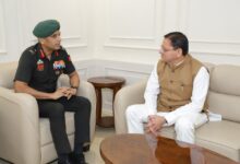 मुख्यमंत्री से महानिदेशक एनसीसी ने की शिष्टाचार भेंट, उत्तराखण्ड में एनसीसी के विस्तार एवं आधुनिक आधारभूत संरचना के विकास पर हुई महत्वपूर्ण चर्चा मुख्यमंत्री से महानिदेशक एनसीसी ने की शिष्टाचार भेंट, उत्तराखण्ड में एनसीसी के विस्तार एवं आधुनिक आधारभूत संरचना के विकास पर हुई महत्वपूर्ण चर्चा