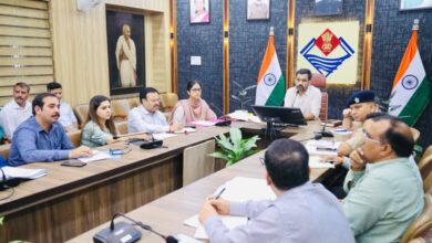 आजादी के पर्व को गरिमा और भव्यता से मनाने की तैयारी, जिला प्रशासन ने कसी कमर