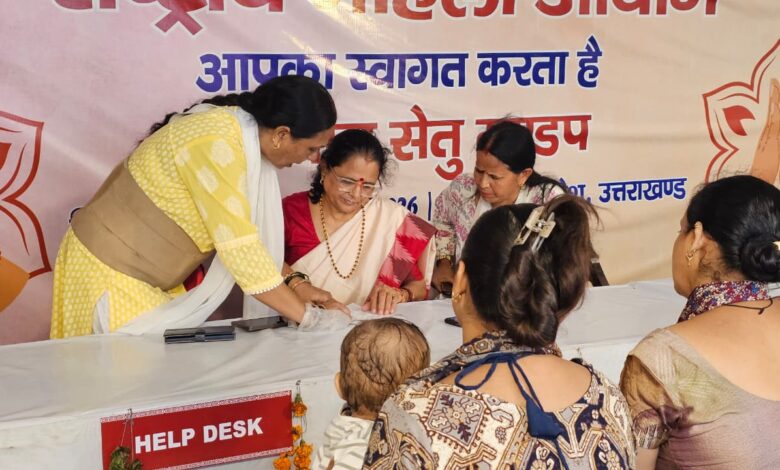 “पीड़ित महिला को किसी भी समस्या के समाधान व न्याय हेतु आयोग सदैव उनके साथ; शासन-प्रशासन के समन्वय से ऑन-द-स्पॉट निस्तारण ही हमारा संकल्प” कुसुम कंडवाल “पीड़ित महिला को किसी भी समस्या के समाधान व न्याय हेतु आयोग सदैव उनके साथ; शासन-प्रशासन के समन्वय से ऑन-द-स्पॉट निस्तारण ही हमारा संकल्प” कुसुम कंडवाल